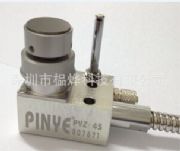 PINYE鯟�PYZ-45B-16����C�����x