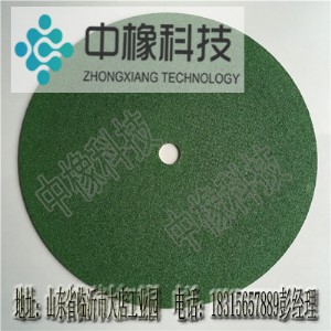 ��֬�и�Ƭ�S��ֱ�N���󃞻�