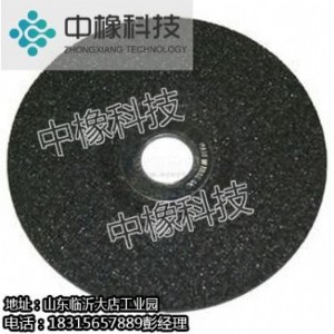 ɰ݆Ƭ�S��ֱ�N����(y��u)��