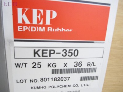 ������Ԫ�ұ��z �n���\�� KEP350