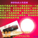 �����C(j��)�ྀ�\�༤����