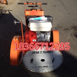 ����ʯ�Ƭ�����и�C��ȼ13�R�������R·�и�C