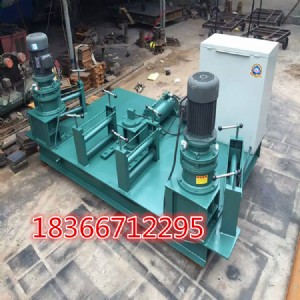 �V�|��Դ250����䓲�䓏����C