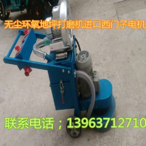 �S�Ҵ���N���ͻ�����������ĥ�C