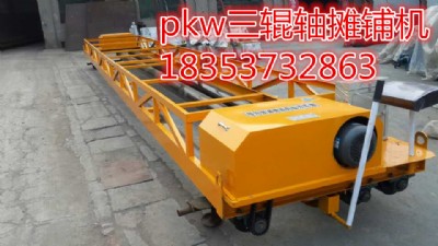 ���ݝLͲʽ��䁙C������݁�S�·�C