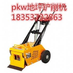 �dꖵ�ƺ��ȥ���Î����x�ɿ������P���C