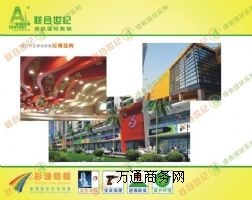 ��Ϳ�X�ΰ�S��