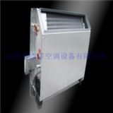 ɽ�|��ʽ���b�L(f��ng)�C�P�܏S��