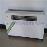 ɽ�|��ʽ���b�L�C�P�܏S��