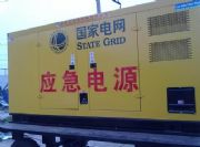 �ɶ��l늙C���U�����ɶ��ɿ��đ������Ͱl늙C���U��˾�����]��