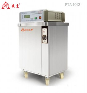 ���Cе��������ϴ�C