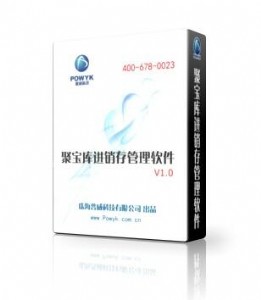 �M�N�����ϵ�y(t��ng)