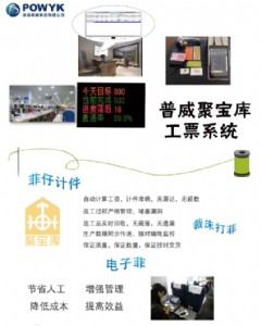 �����֙C����ϵ�y