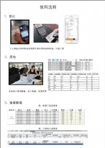 ������ӷ�ܛ��