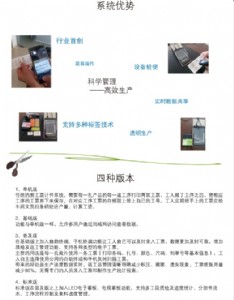 ʯ�{���b���ϵ�y(t��ng)