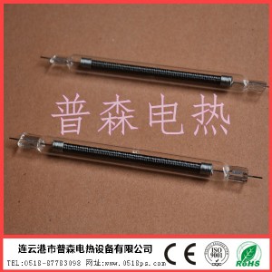 ֱ���͉�С�����p��̼�w�SʯӢ�ӟ��