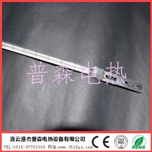 ���ܙC�FƬ�^ʯӢ�����ӟ����Ʒ