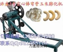 �¿���̖���İ􏝹��򻯙C�S��