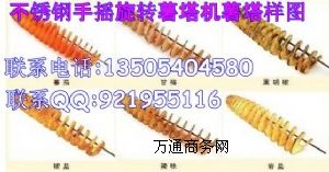 �؃r�֓u���D���������C�S��