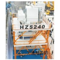 HZS240|�p240��Ʒ����������վ