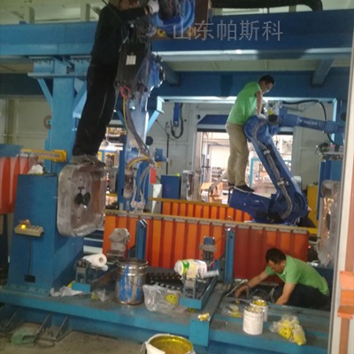 ���I�C���˱��w��ξS�o���B ��˹��ɽ�|