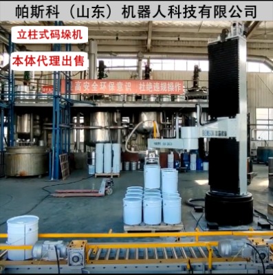 �����ϰ��\(y��n)�a��C(j��)���˱��w����S�Ҷ���