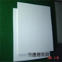 �ձ����PTFE�� �ط����� PTFE��ӹ�