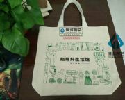 �o����������������l������ُ������������M�]�Ę�Ʒ