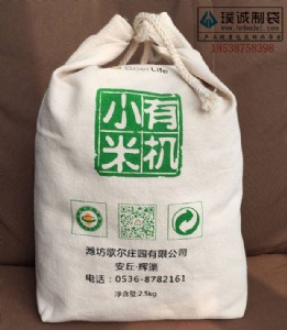 �S��ֱ�N���װ��b�����������M�]�Ę�Ʒ