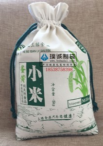 ������\���ƶ���С�ײ������b��