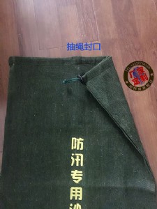 �S��ֱ�N�������ط�ˮ��Ѵ����������Ѵɳ����