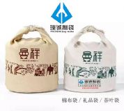 ���~�YƷ�� �޲����~���b�����ƏS��