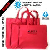 ţ����������ƏS��