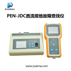 ����(y��ng)�V���֠��{pen-jdcֱ���ӵع��ϲ��҃x