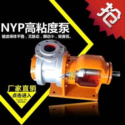 nyp���P䓴�������ճ�ȱ�