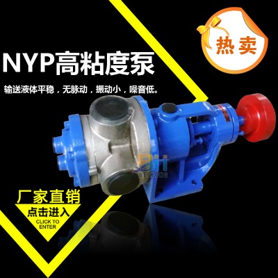 nyp��ճ���D�ӱ�