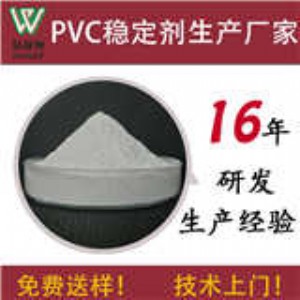 �l(f��)���}�\��(w��n)�������a(ch��n)�S�Ҝ\��pvcע��l(f��)�����䷽��ԭ�t