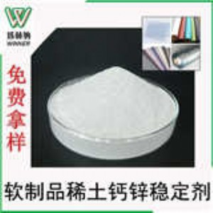 ��ɽpvc��������˾����pvc�᷀������������ϵđ���