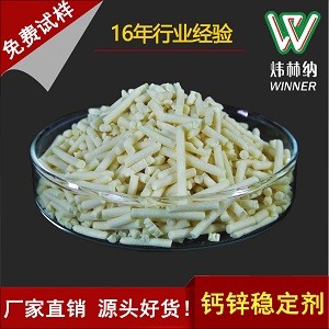 ꖽ�pvc�}�\�������r�� �o�m�h���®aƷ���V�|����