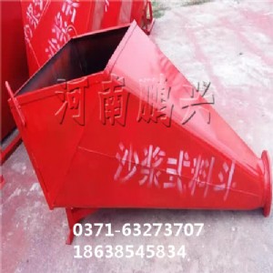 ����0.6��ɰ�{�� �������� ɳ�{��