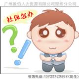 �x����m(x��)�������籣 �o֮���籣���� �x�_�������籣��ô�k