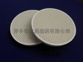 ����(y��ng)ȼ?x��)�����÷�C�մɰ� �A�� ����