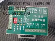 pt-2b�S��ֱ�N�ŷ������� pt-2e�ŷ�ģ�K