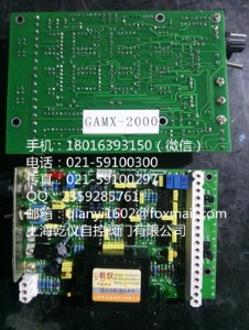 gamx-2000���������ذ�