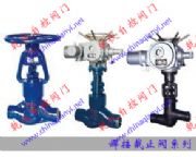 늄Ӻ��ӽ�ֹ�y