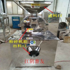 ����wf-20b�f�ܷ���C ����s�Zĥ�ۙC �Zʳ��������C