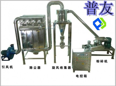 �������C-�����f�ܷ���C-õ�廨�۳�΢����C