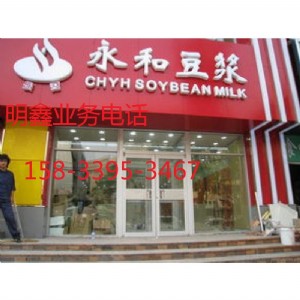 ʯ���f�ϵ»��T�����ṩ���b���գ�