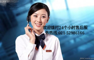 ���ճ���C�S��