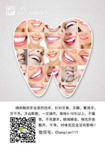 �ɶ��W�����X�N������